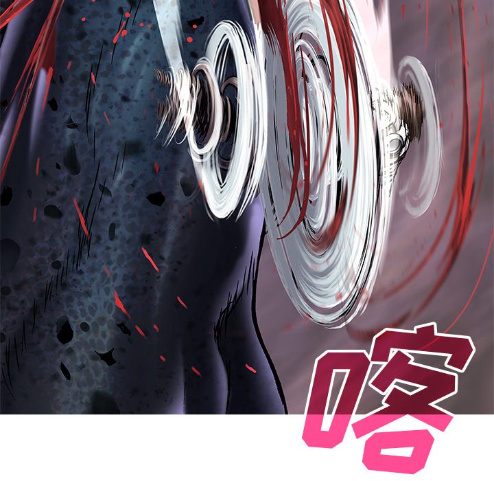 第121話 - 第54张