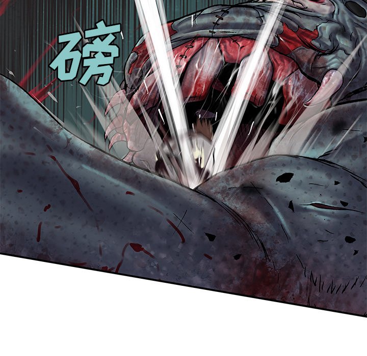 第121話 - 第56张