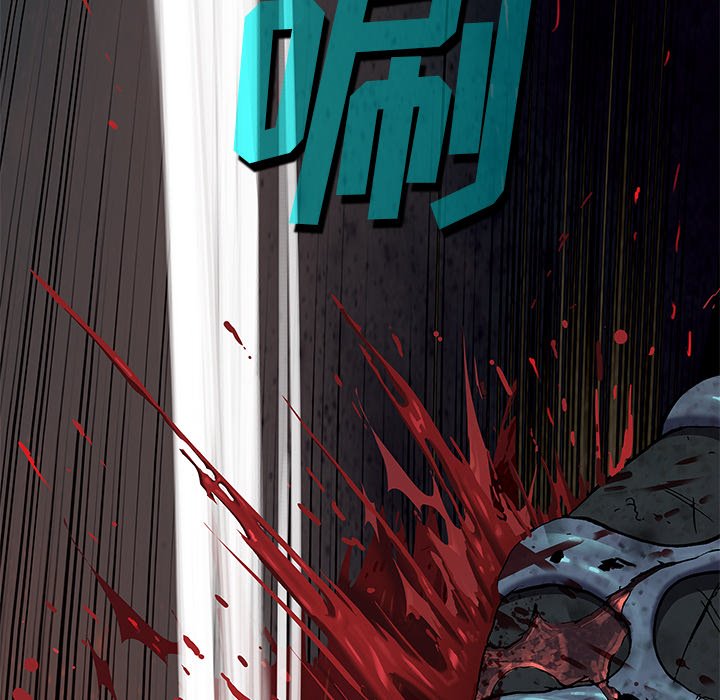 第121話 - 第63张