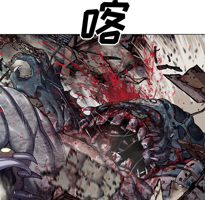第121話 - 第73张