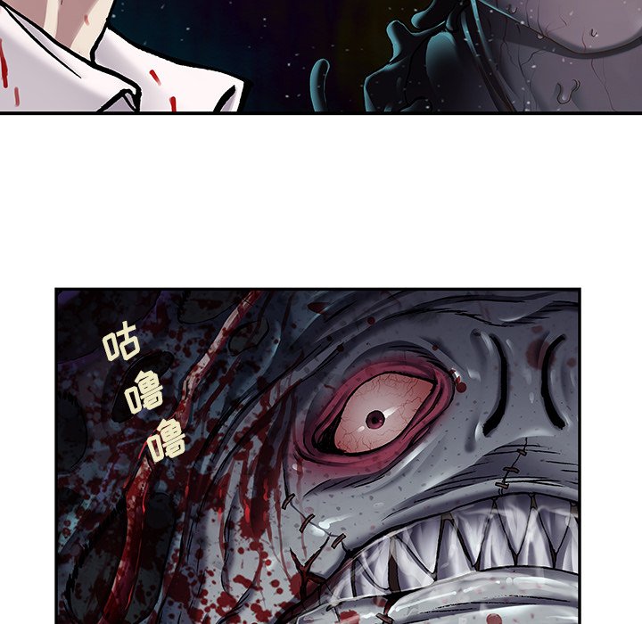 第122話 - 第50张