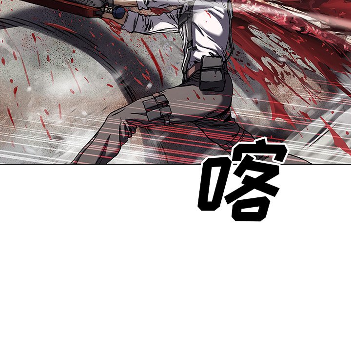 第122話 - 第63张