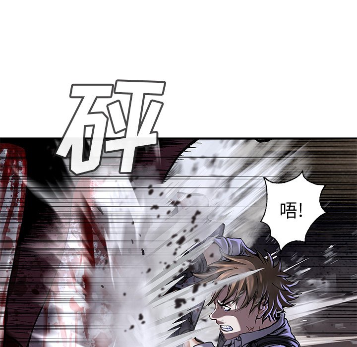 第122話 - 第78张