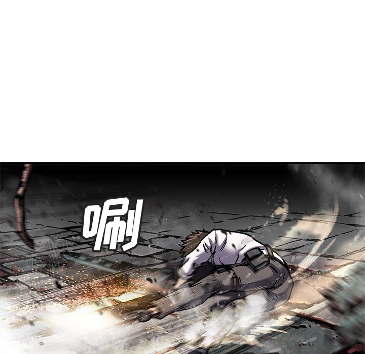 第122話 - 第82张