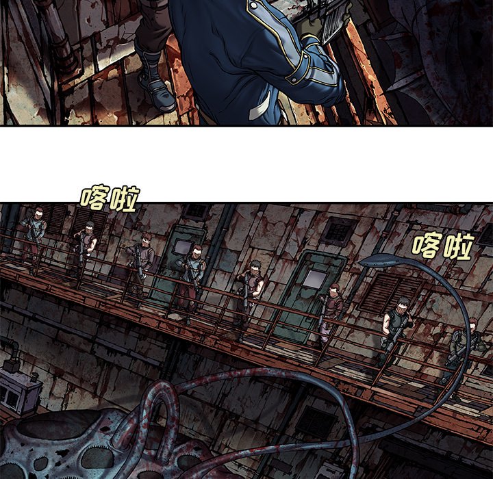 第122話 - 第93张