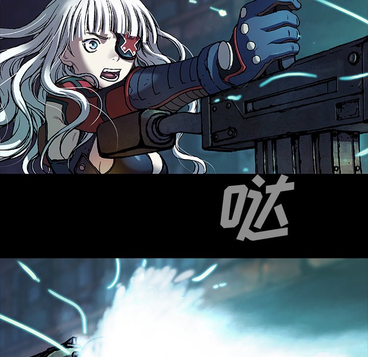 第123話 - 第17张