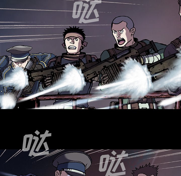 第123話 - 第19张