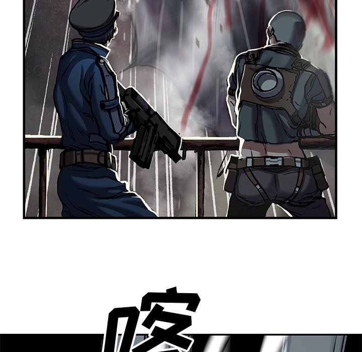 第123話 - 第28张