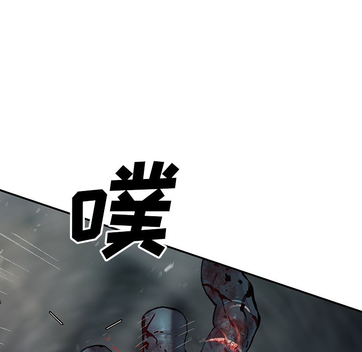 第123話 - 第35张