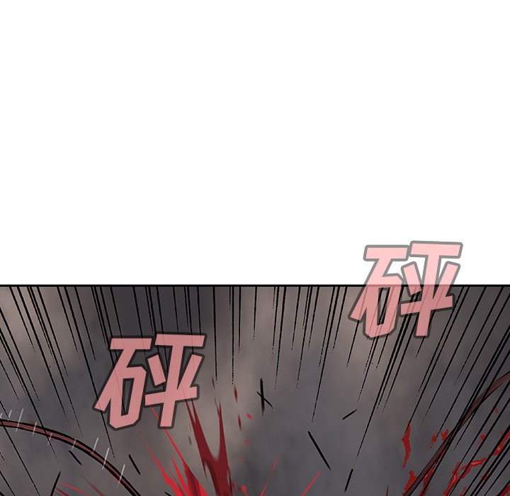 第123話 - 第40张