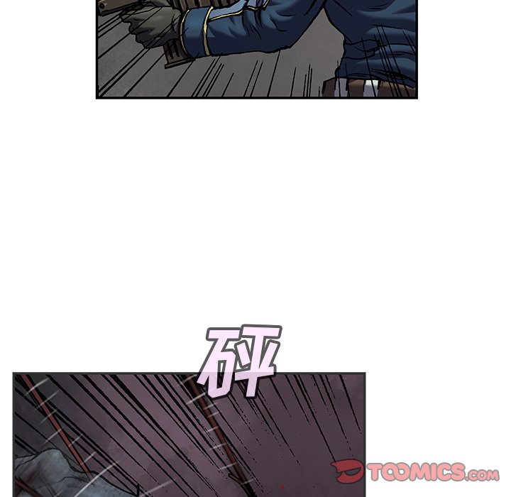 第123話 - 第43张
