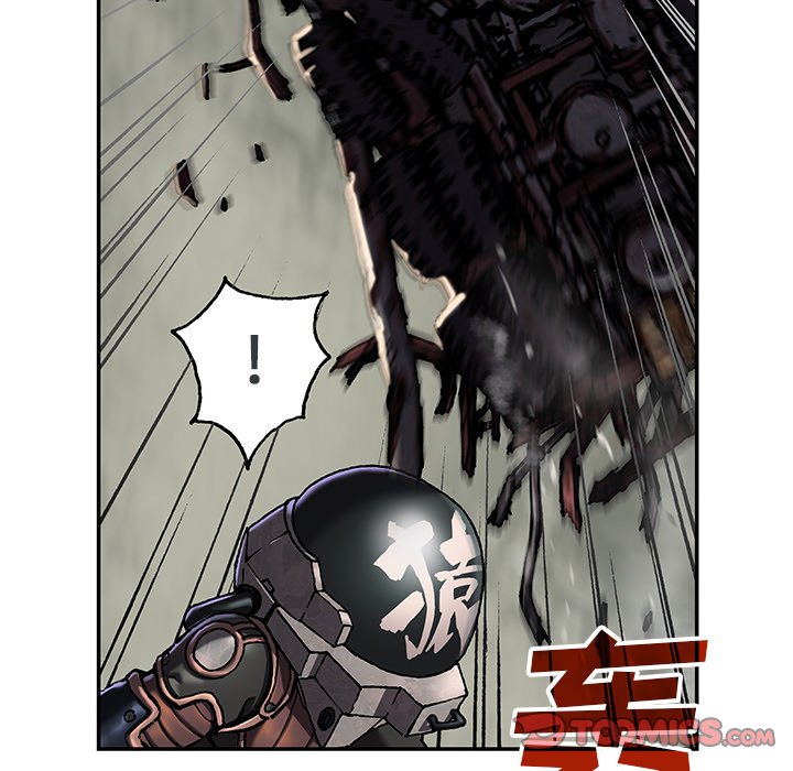 第124話 - 第17张