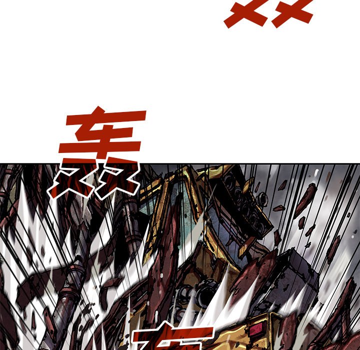 第124話 - 第18张