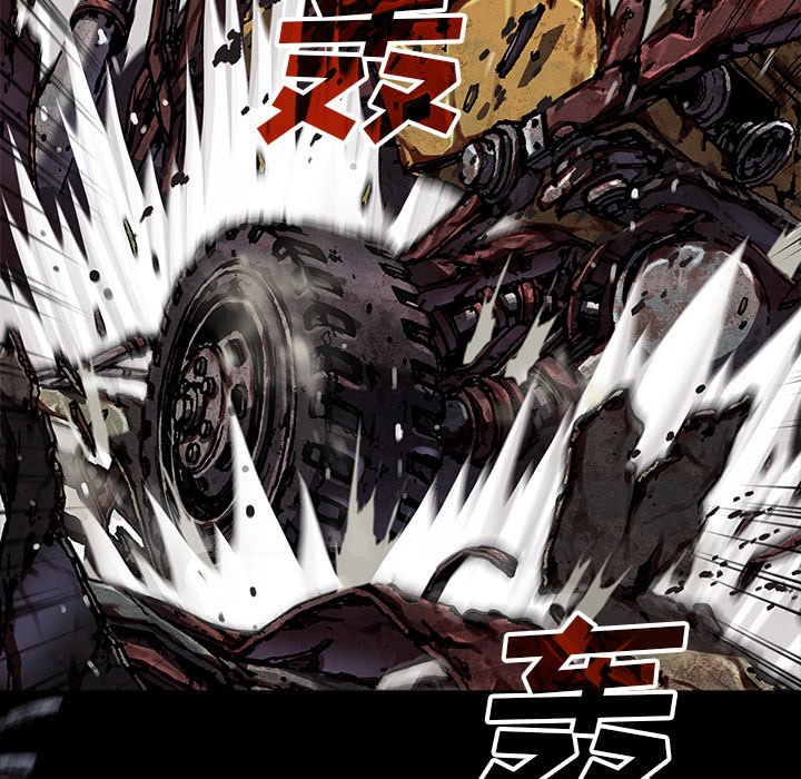 第124話 - 第19张
