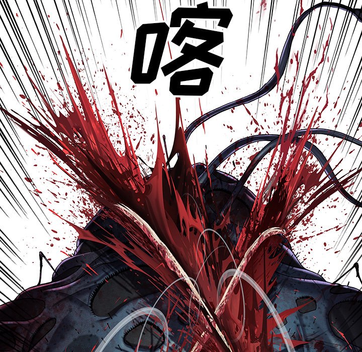 第124話 - 第30张