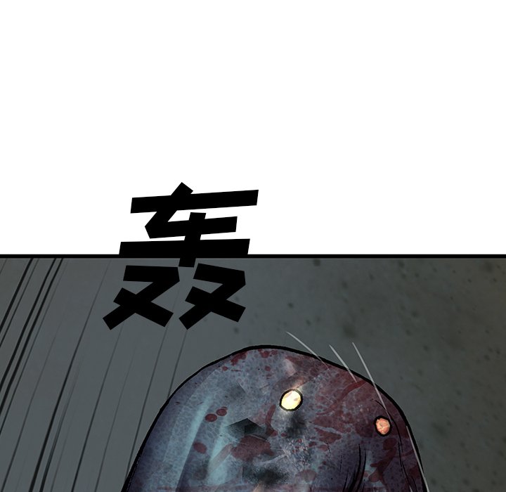 第124話 - 第35张