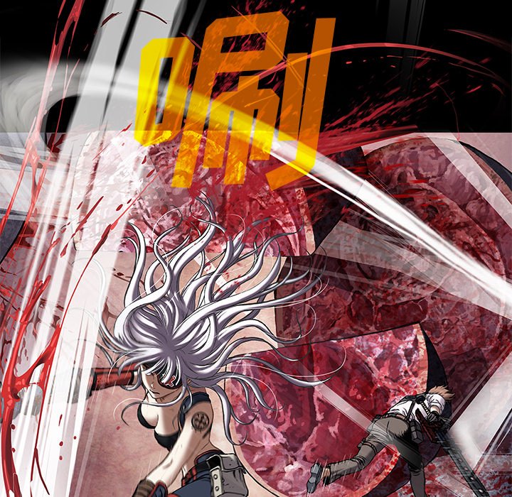 第124話 - 第39张