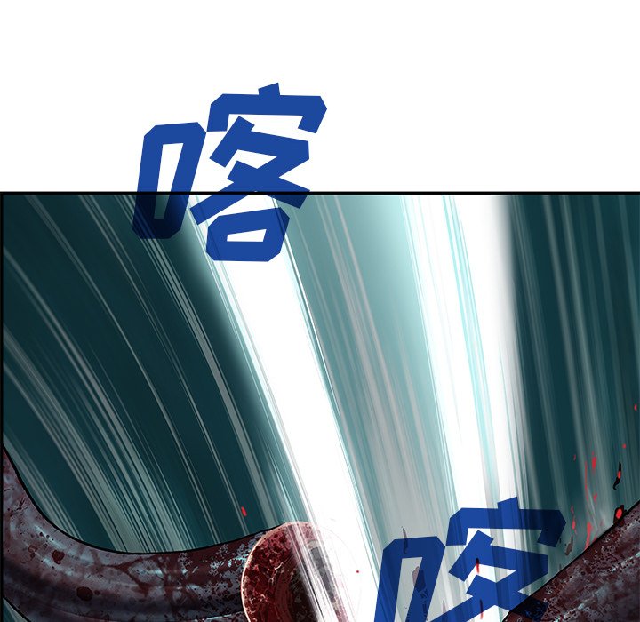 第124話 - 第47张