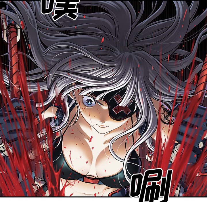 第124話 - 第62张