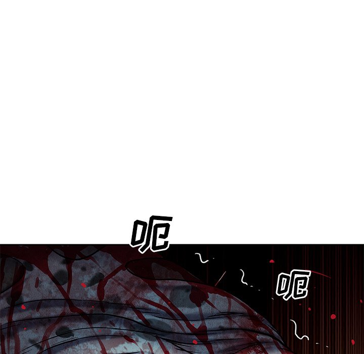 第124話 - 第69张