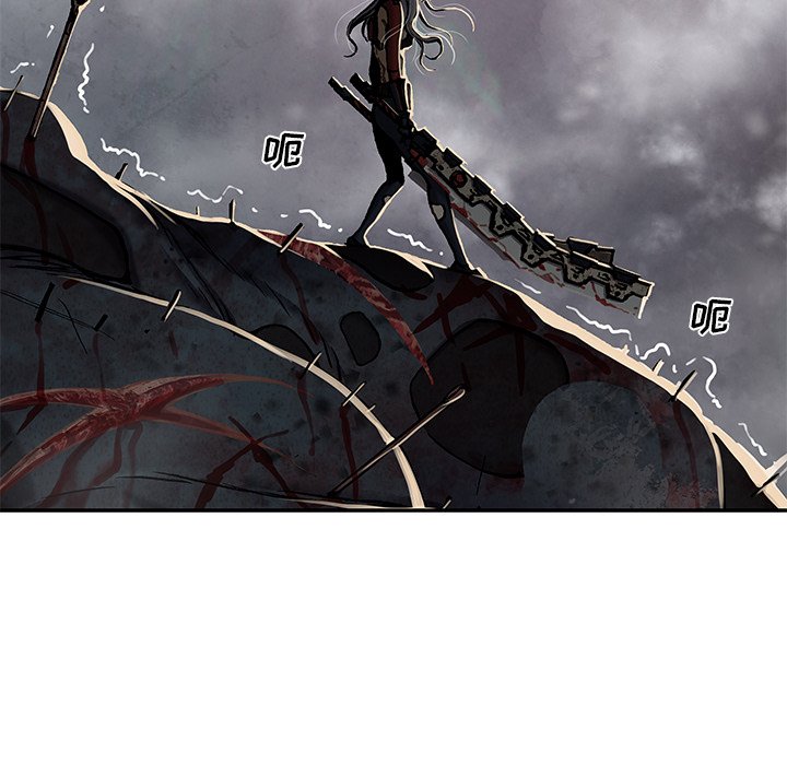 第124話 - 第75张
