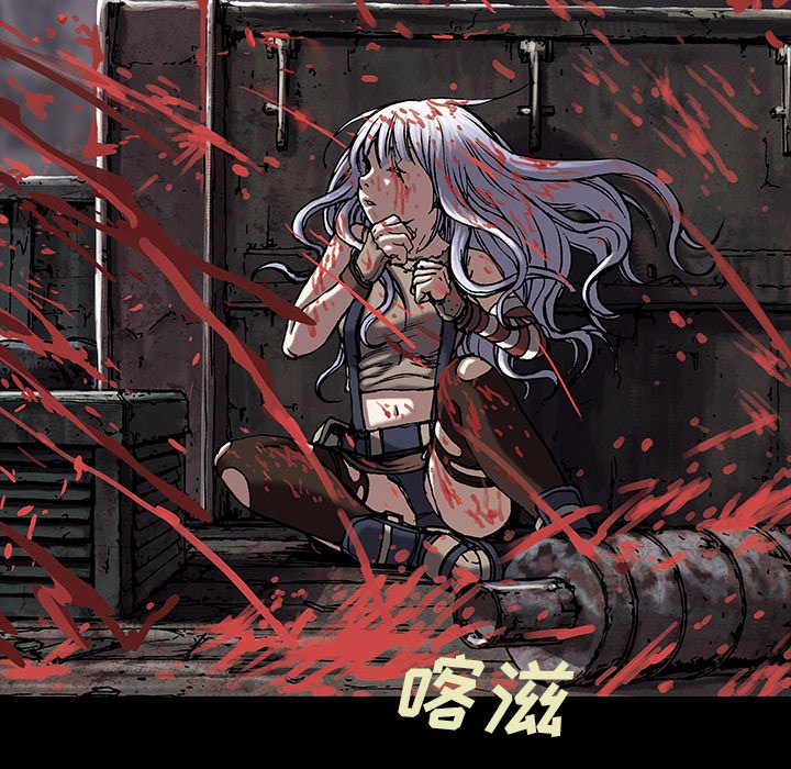 第124話 - 第80张