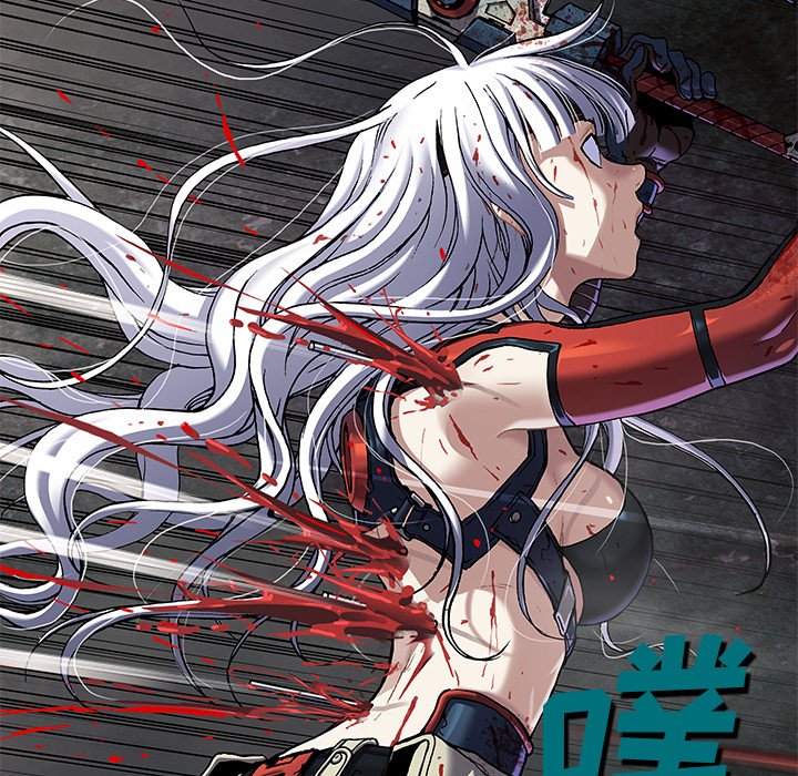 第125話 - 第15张