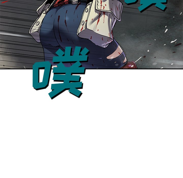 第125話 - 第16张