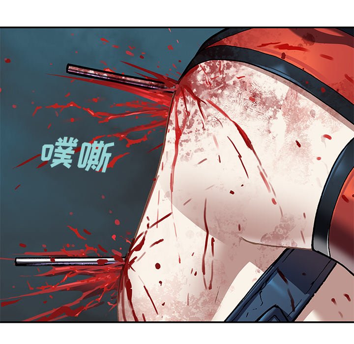 第125話 - 第17张