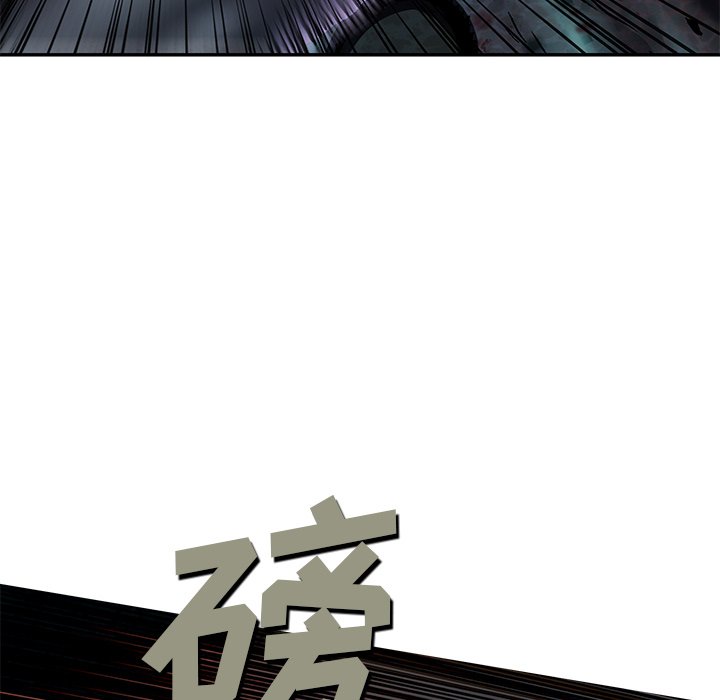 第125話 - 第22张