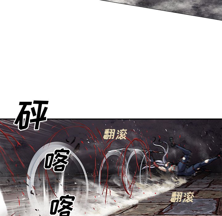 第125話 - 第24张