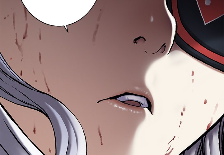 第125話 - 第3张