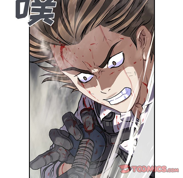 第125話 - 第55张