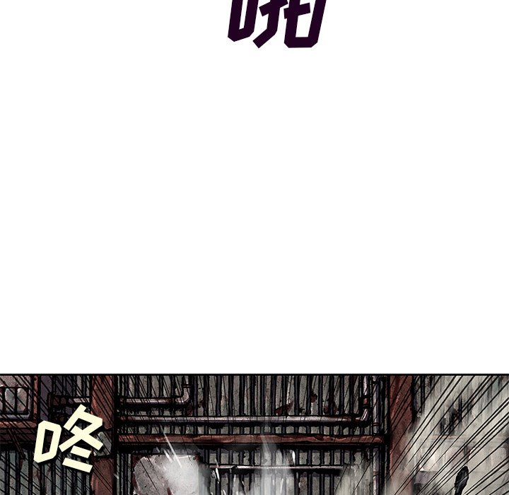 第125話 - 第64张