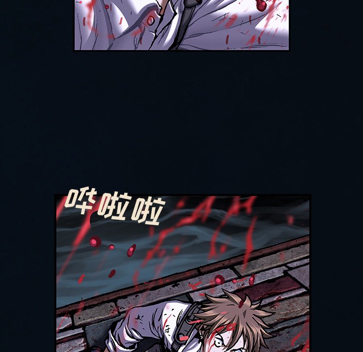 第125話 - 第77张
