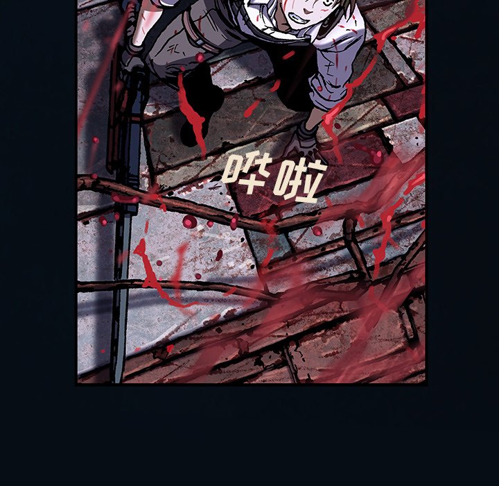 第125話 - 第78张