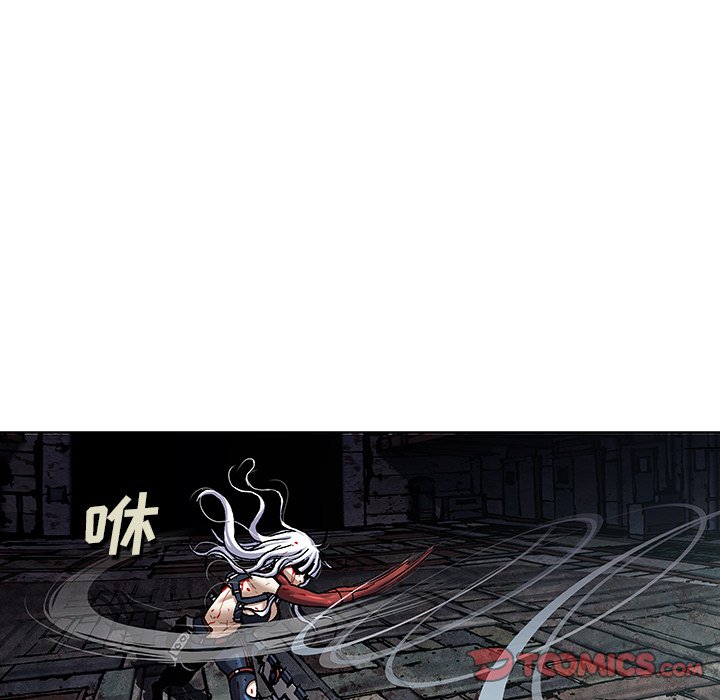 第125話 - 第91张