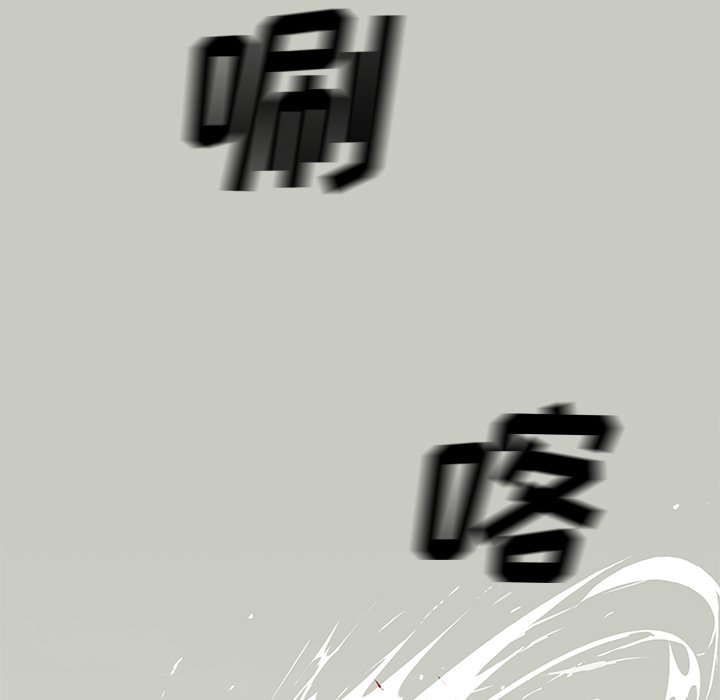 第126話 - 第52张