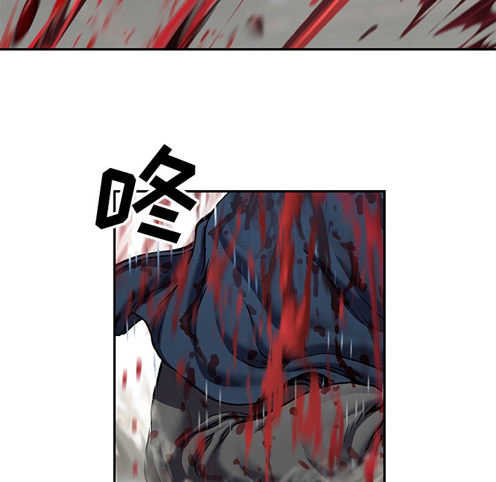 第126話 - 第56张