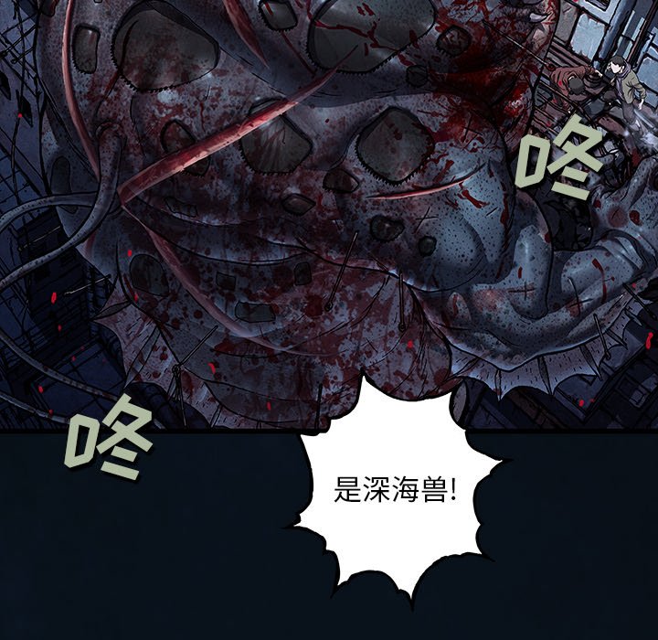 第126話 - 第74张
