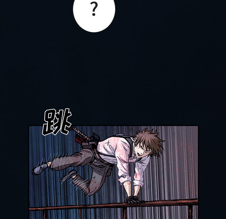 第126話 - 第81张