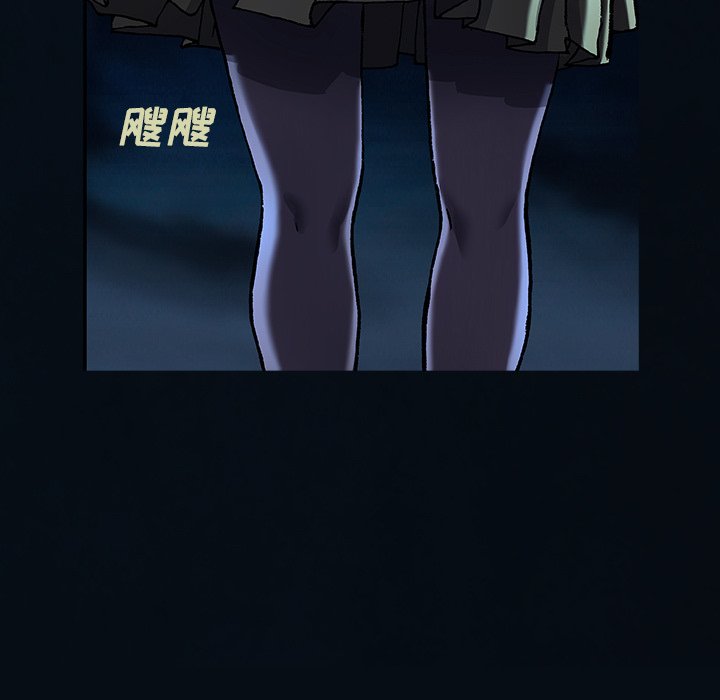 第126話 - 第92张