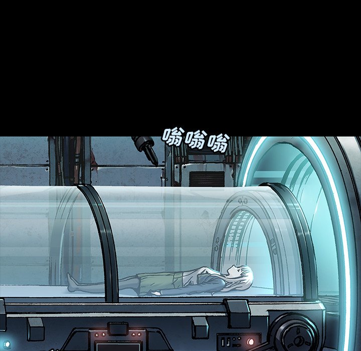 第127話 - 第19张