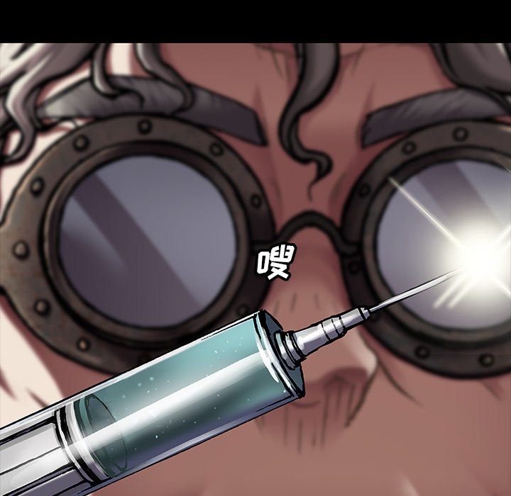 第127話 - 第22张