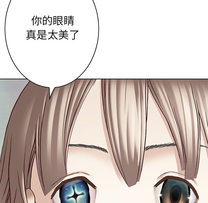 第127話 - 第35张