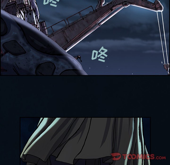 第127話 - 第43张