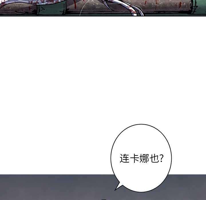 第127話 - 第59张