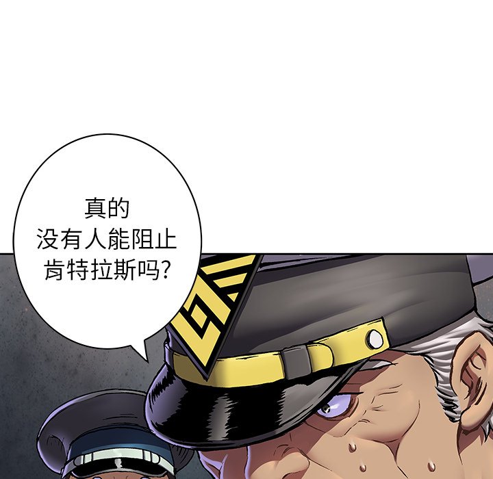 第127話 - 第62张