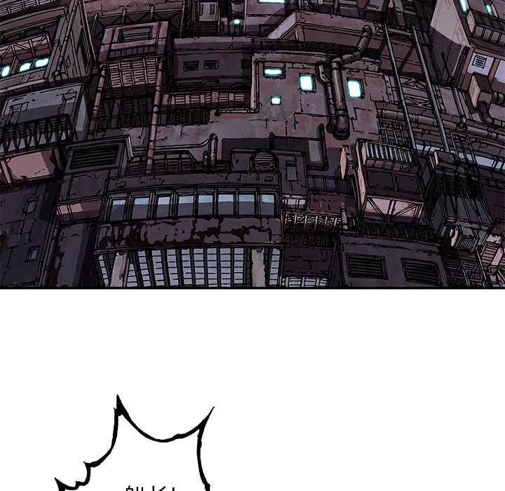 第127話 - 第73张