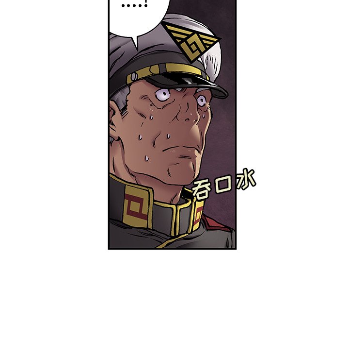 第127話 - 第78张